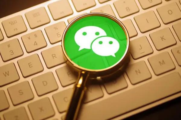 微信怎样加陌陌好友？